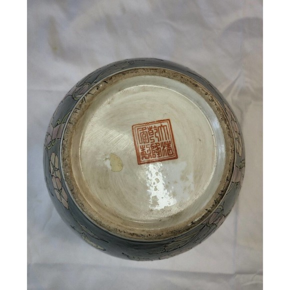Vintage Engraved Floral Macau Porcelain Jar/Vase \